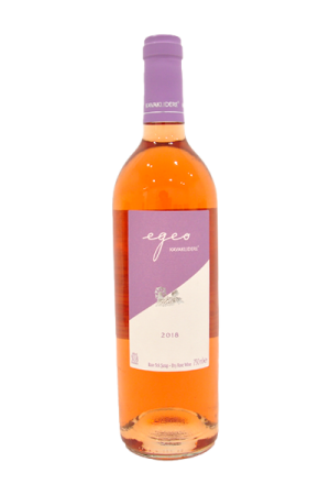 Egeo Roz 75 Cl