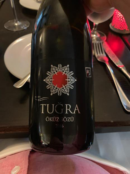 Tuğra Öküzgözü